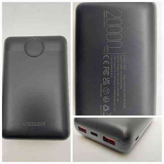 Павербанк Veger V2053 20000Mah (товар вживаний) Луцк