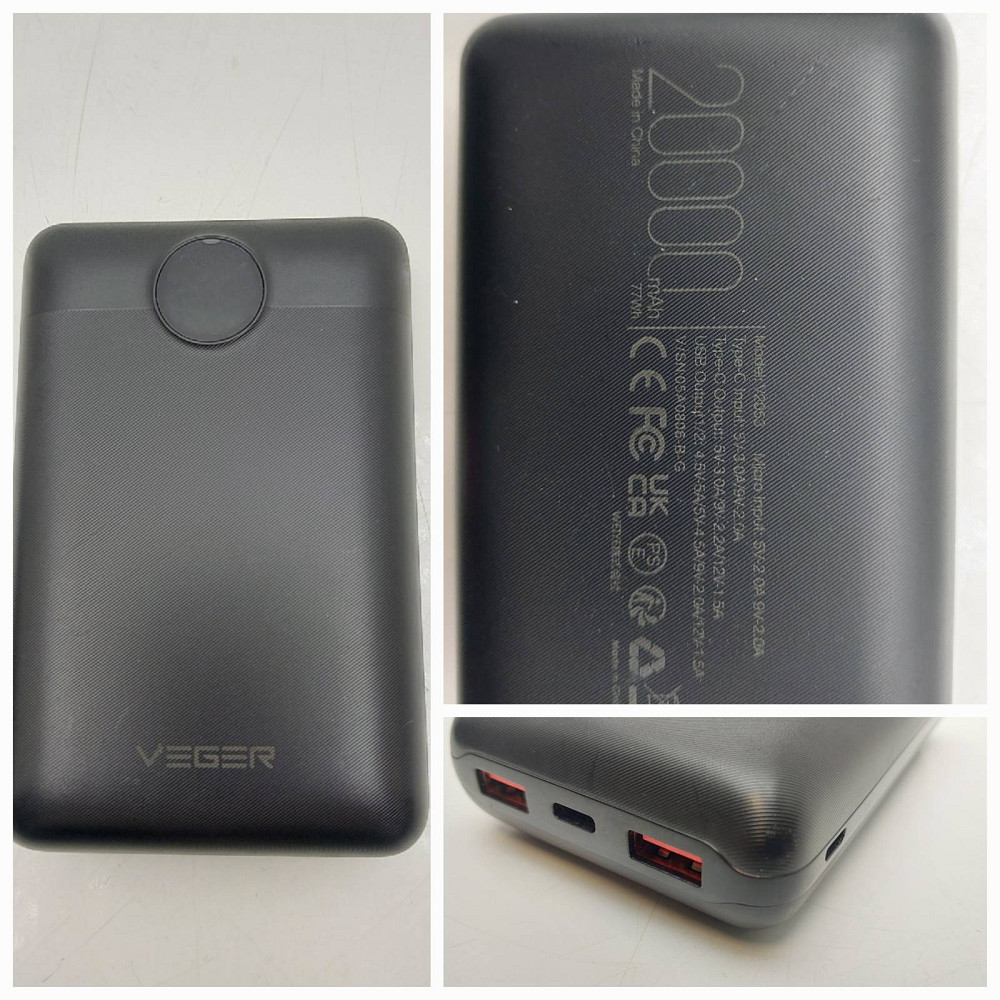 Павербанк Veger V2053 20000Mah (товар вживаний) Луцьк - фото 1