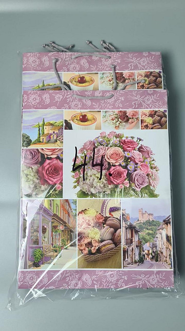 Подарунковий паперовий пакет Гігант (широке дно)о 30/40/17 (артGSD-44) (12 шт) Харків - фото 2