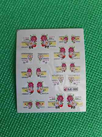 Водные наклейки на ногти - размер стикера 6*5см, инструкция по применению есть в описании товара Киев