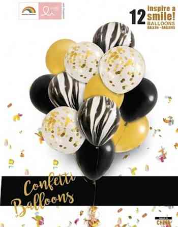 Набор шариков 12шт агат для праздника для фотозоны Киев