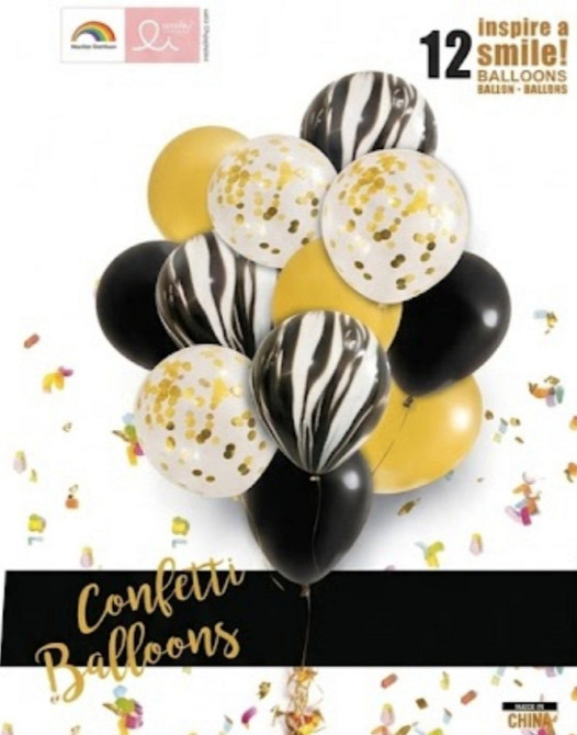 Набір кульок 12шт агат для свята для фотозони Київ - фото 2