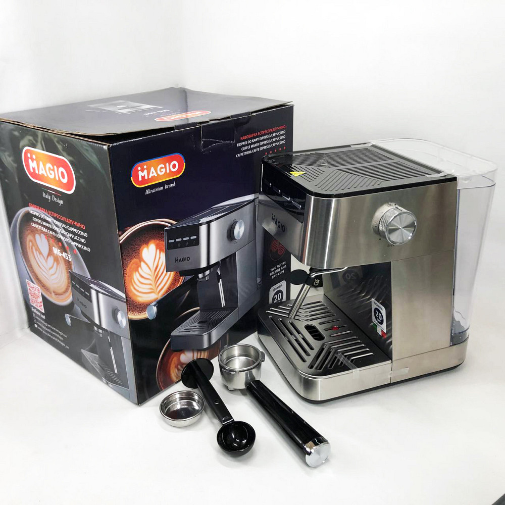 Домашняя кофеварка для приготовления напитков MAGIO MG-453 960 Вт, Кофемашина рожковая с кофемолкой CA-19 Львов - изображение 3