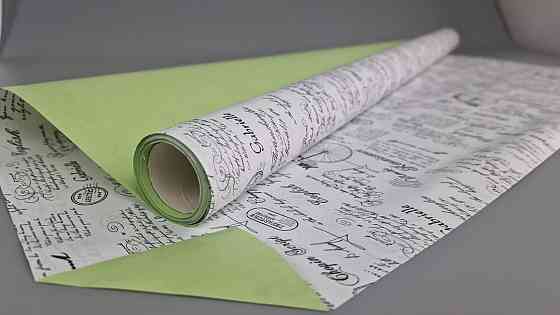 Плівка перлинна "Газета" для квітів 8 м газета біла + салатовий (67) (h660) No803 (1 шт.) Харків