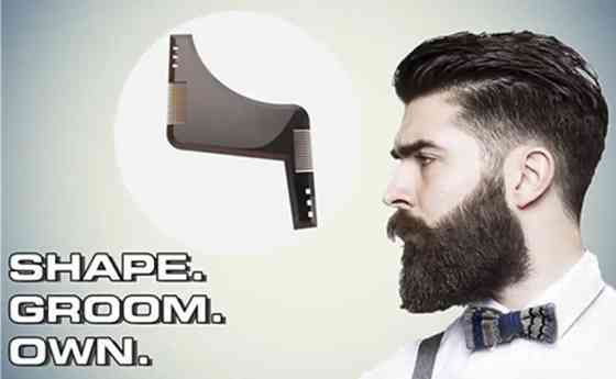 Шаблон для бороды, трафарет для бороды и усов, стайлер, триммер для бороды, коричневый Киев