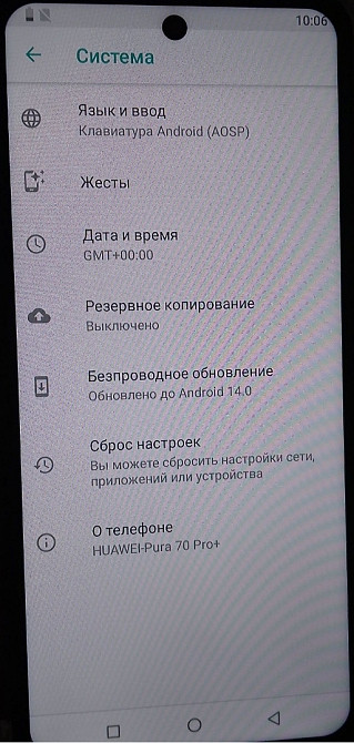 Huawei Pura 70 Pro + 16/512Gb(Китай) Харьков - изображение 4