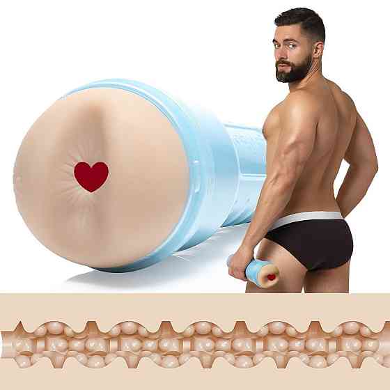 Мастурбатор-дупка Fleshjack Boys: Griffin Barrows Cake Sex Aura Київ