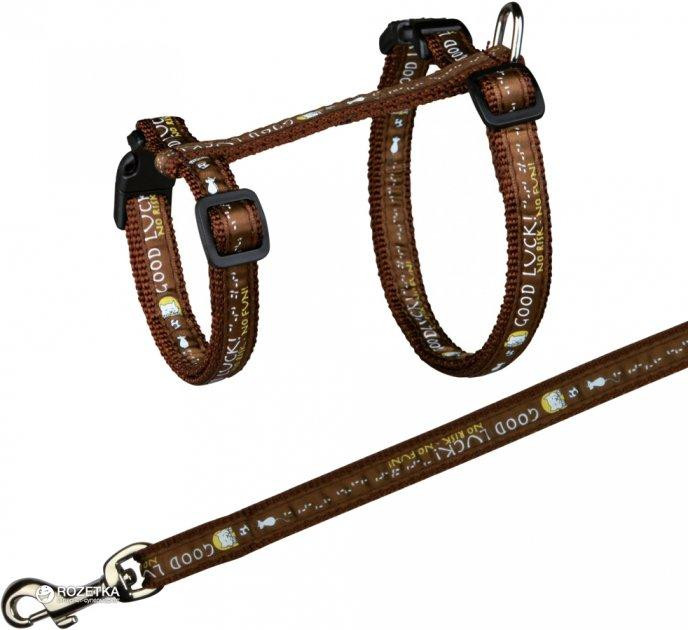 Повідець Trixie 41893 1.2 м 13 мм Коричневий Київ - фото 1