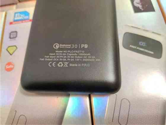 Портативна батарея 10000mAh Paleon 22.5W type-c Вінниця