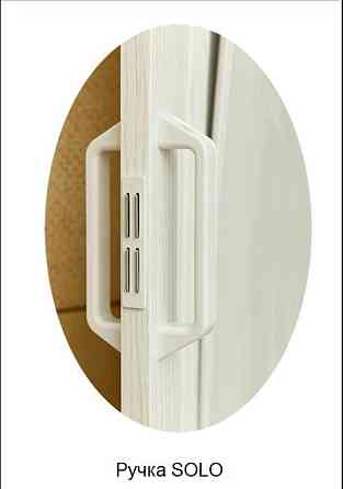 Ширма гармошка  Біла 820х 2030х0,6 мм Дніпро