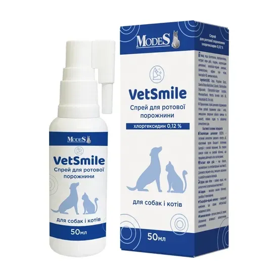 Ветсмайл (VetSmile) зубний спрей для ротової порожнини котів і собак 50 мл, MODES Вінниця
