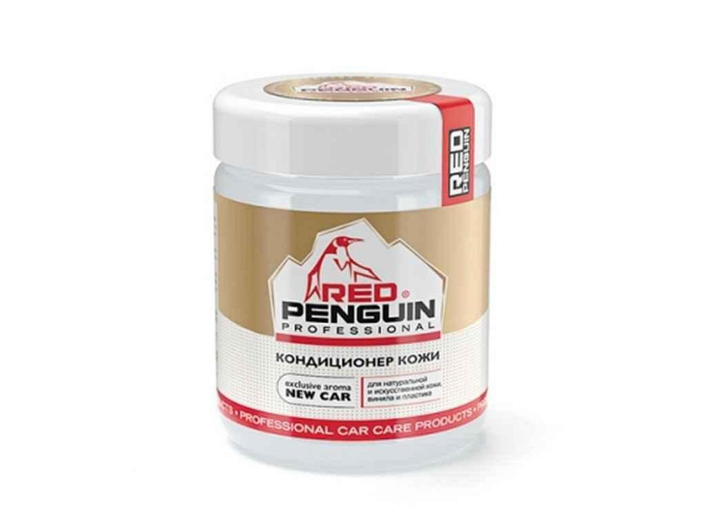 Кондиционер кожи Red Penguin 500мл ТМ XADO Solmir Киев - изображение 1