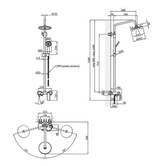 Душова система пристінна Kroner KRP Armada - W063 хром/білий Київ