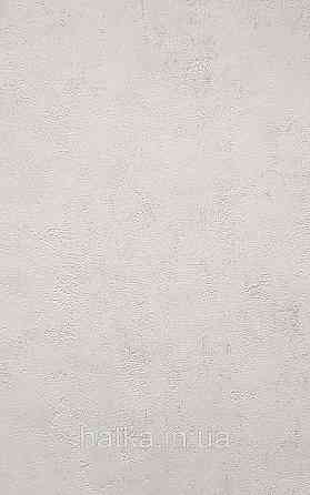 Шпалери вініл на флізеліні Caselio 0.53х10 Beton2 під штукатурку під бетон сіро-бежеві матові різні відтінки Київ
