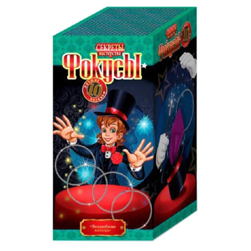 УЦЕНКА!!! Набор 