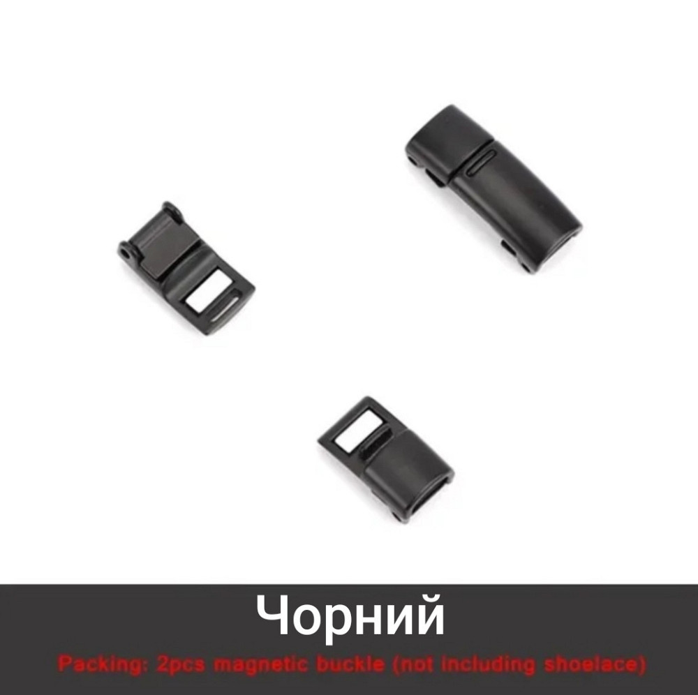 Застібка для шнурків магнітна  металева Чорний Сміла - фото 1