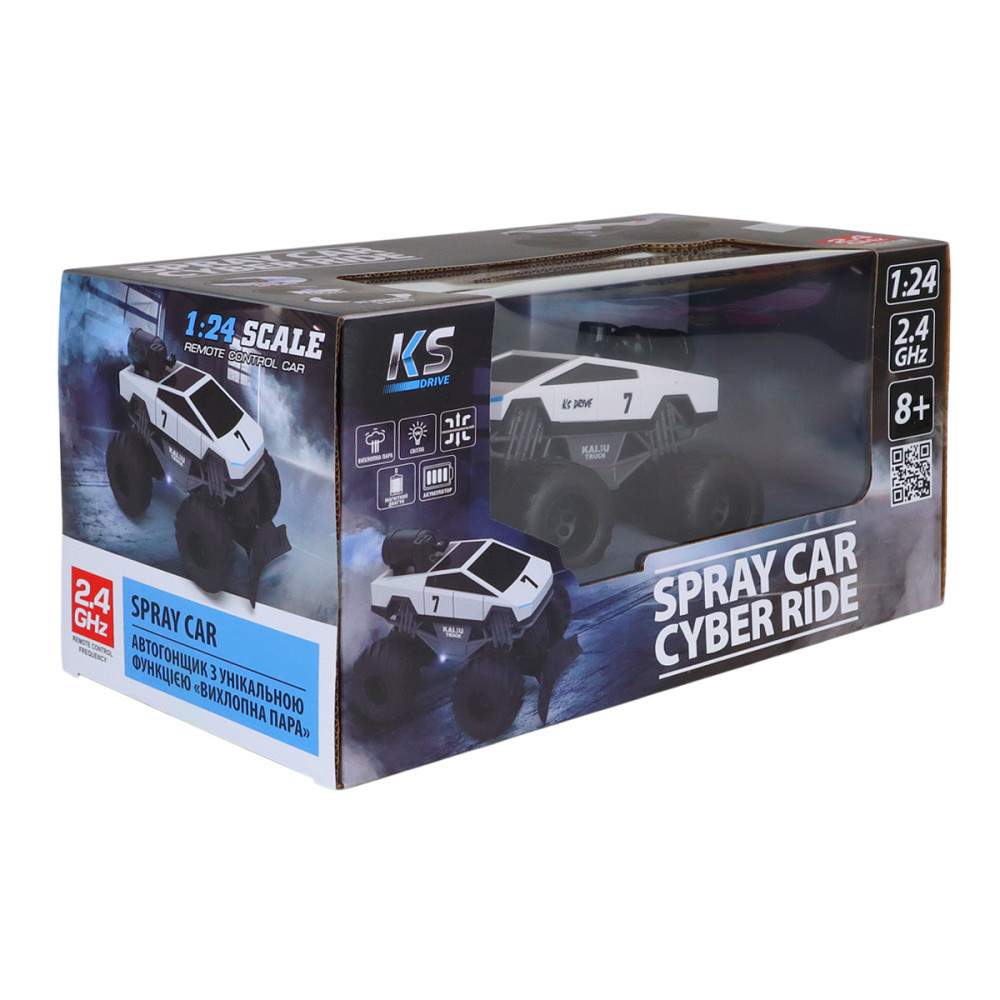 Автомобіль Spray Car на р/к – Cyber Ride (білий, 1:24, вихлопна пара) Дніпро - фото 7