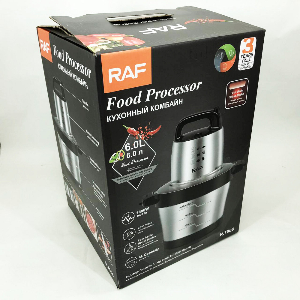 Блендер із декількома режимами роботи RAF R.7008 6 л 1600 Вт, Кухонний електричний подрібнювач-блендер XO-87 Львів - фото 9