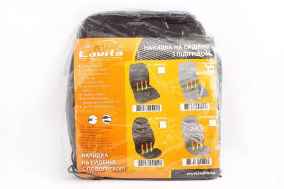 Знижка на сидіння з підігрівом Lavata 93x46см сірий Вінниця