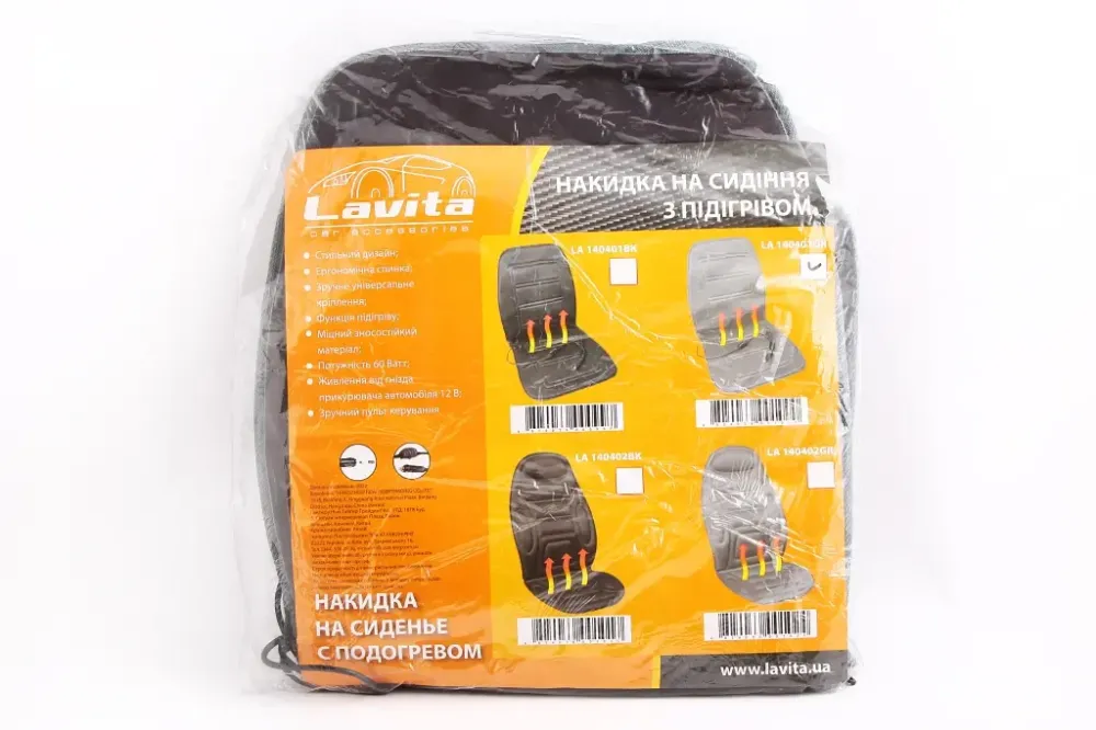 Накидка на сидушку с подогревом Lavita 93x46 см серый Винница - изображение 2