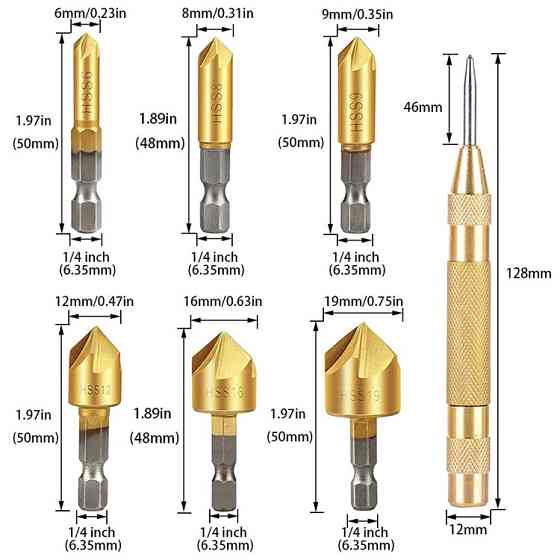 Набор зенковок 6 шт для дерева, пластика и металла Киев