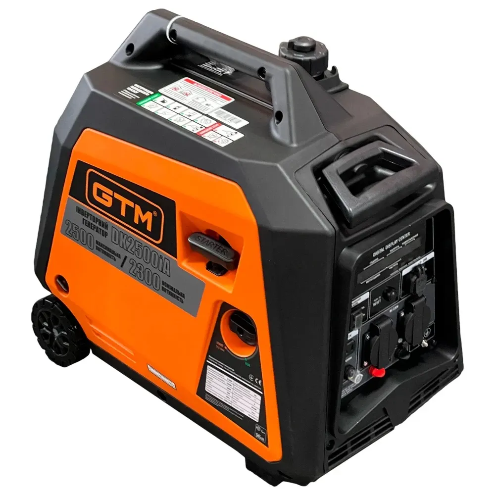 Професійний генератор інверторний бензиновий GTM DK2500iA : 2.3/2.5 кВт бензогенератор Київ - фото 1