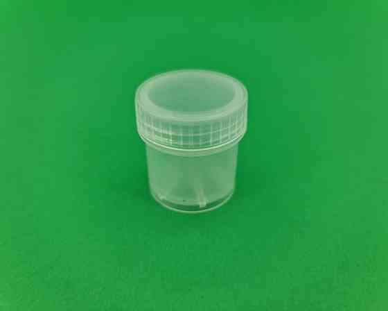 Ємність для дрібниць 16мл (50 шт) Харків