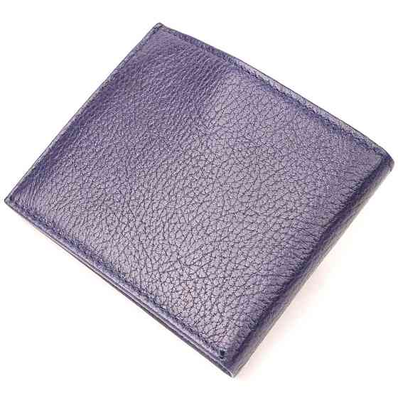 Отличный мужской зажим из зернистой кожи KARYA 21053 Синий Киев