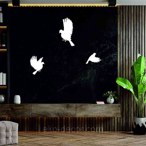 Декоративное настенное Панно «Птичка» Декор на стену(цена за 1шт) 30*16 см, Белый Киев