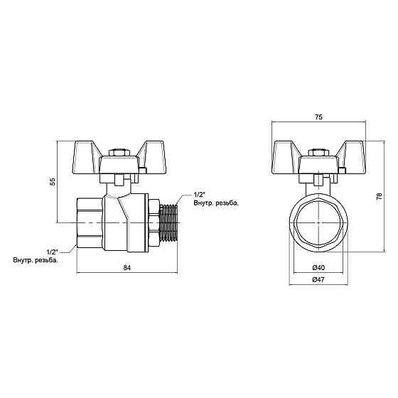 Кран кульовий Thermo Alliance Forte 1/2" ВН для води (метелик) SF607W15 Київ