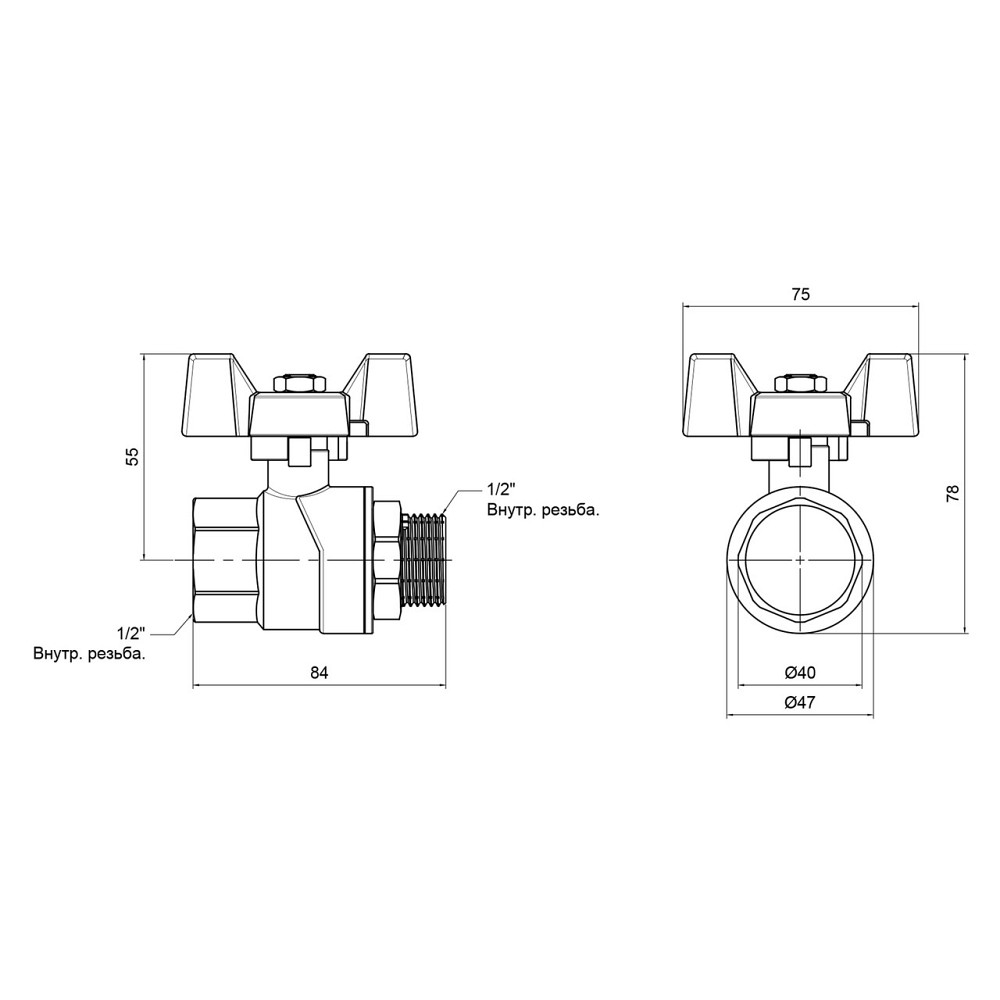 Кран кульовий Thermo Alliance Forte 1/2" ВН для води (метелик) SF607W15 Київ - фото 2