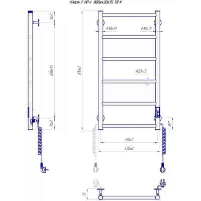 Сушарка для рушників MARIO Класік F НР-I (2.3.0702.10.P) Вінниця