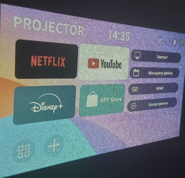 Проєктор MAGCUBIC LO18 Харків - фото 1