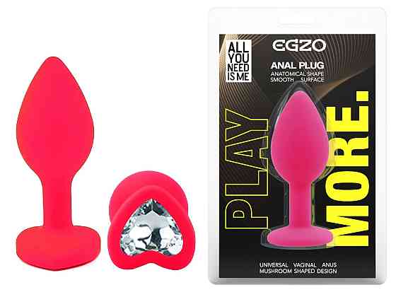 Силиконовая анальная пробка EGZO - Silicone Pink Heart Plug Clear, size S Sex Aura Киев