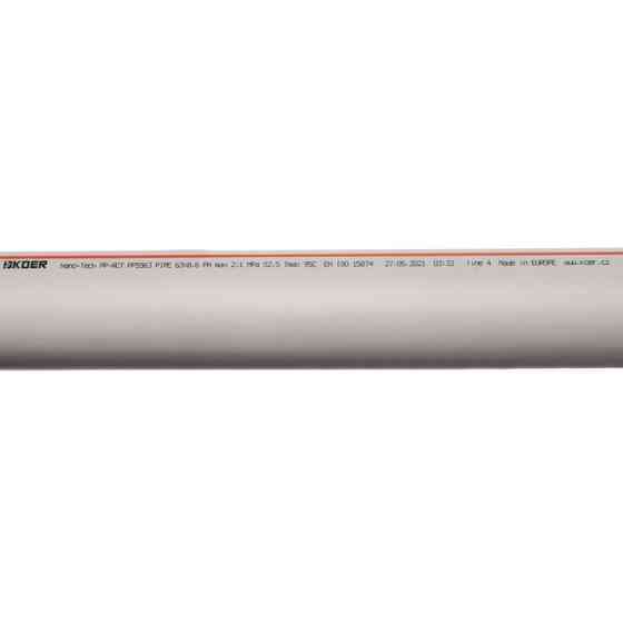 Труба PN16 Koer PPR 63x8,6 (KR3078) Киев