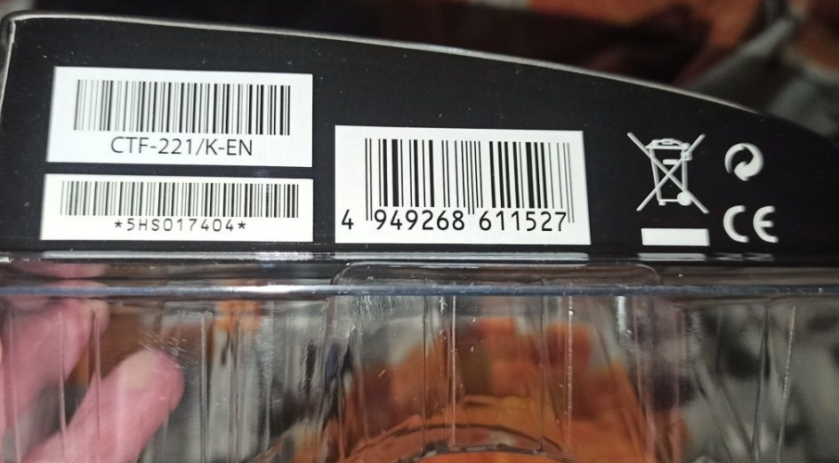 Планшет для написів. Харків - фото 1