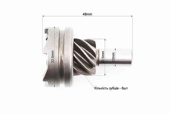 Храповик кікстартера 8 зуб (стандарт) Киев