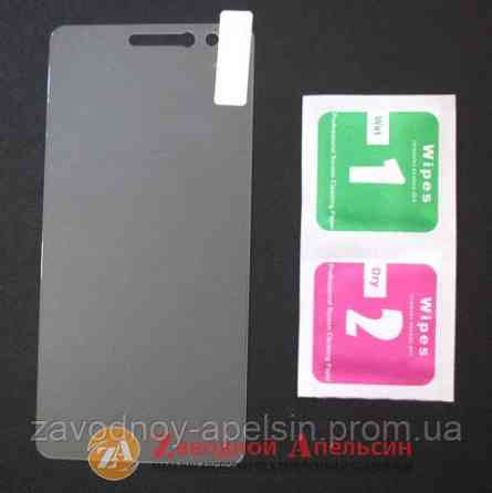 Защитное стекло Lenovo K6 k33a48 Tempered Glass Одесса