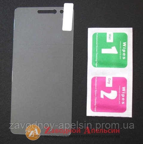 Защитное стекло Lenovo K6 k33a48 Tempered Glass Одесса - изображение 1