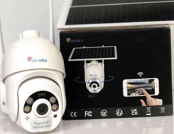 Камера Відеоспостереження Вулична Відеокамера Нагляду Ctronics 4МП 2.5. Харків