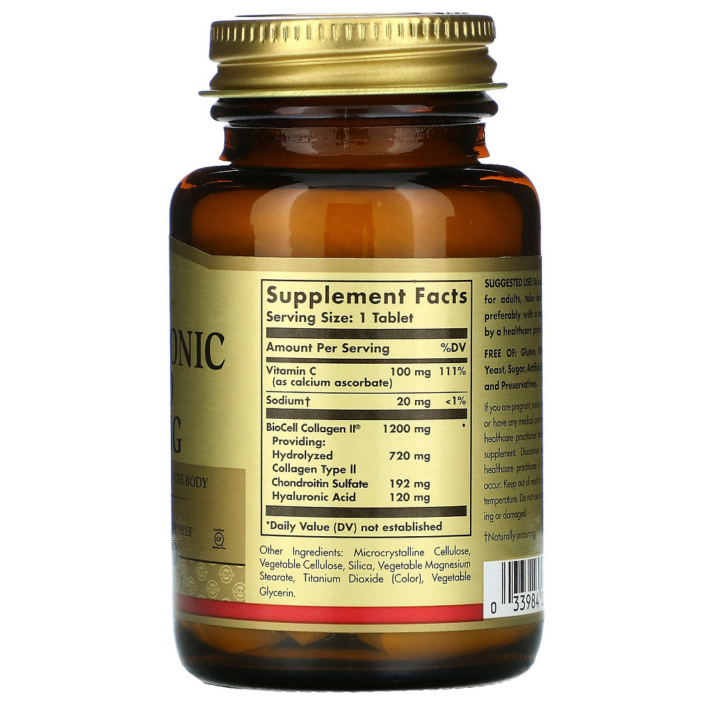 Колаген та Гіалуронова кислота (Collagen Hyaluronic Acid Complex), Solgar, 30 таблеток Київ - фото 2