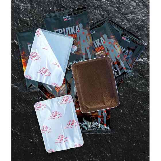 Самонагревающаяся грелка для тела 13117012 самоклеящаяся Винница