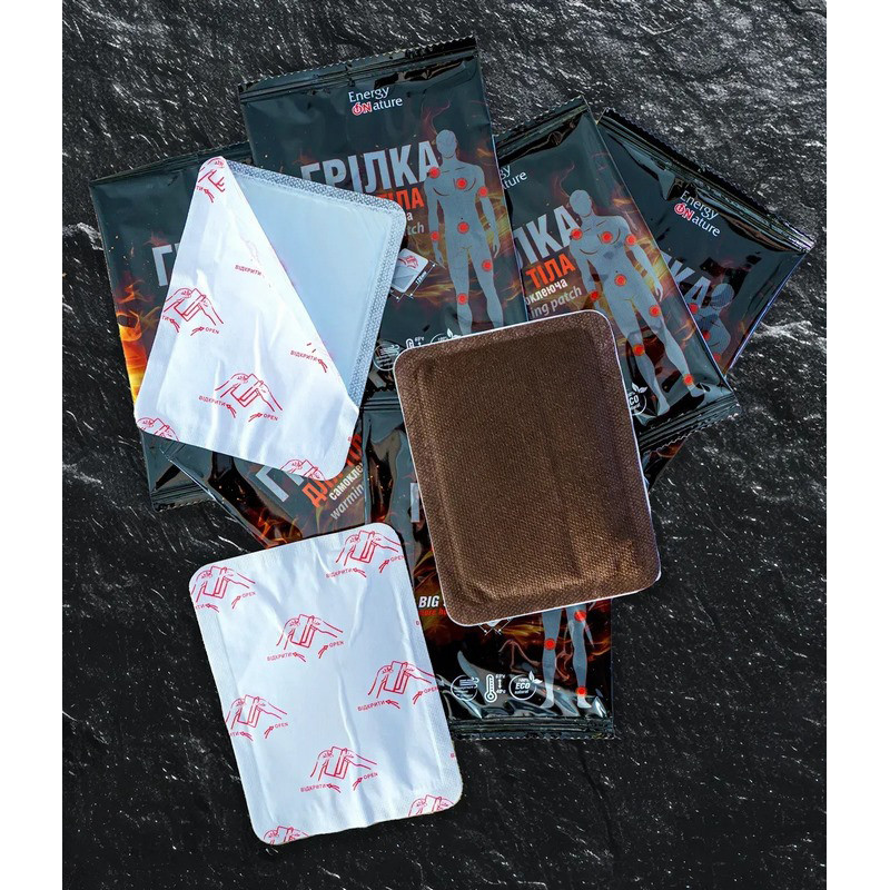 Самонагревающаяся грелка для тела 13117012 самоклеящаяся Винница - изображение 2