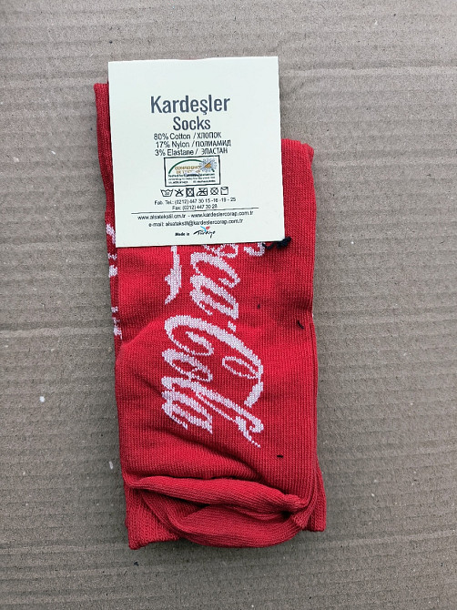 Носки женские в наборе из 5шт. размер 36-40 Kardesler Набор Киев - изображение 7