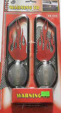 Накладки декоративные ХВ-699 black/red/yellow подсвет пламя Винница