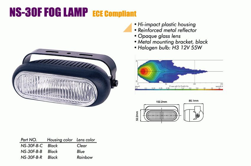 Фари SIRIUS 30 F-B-C Taiwan Вінниця - фото 1