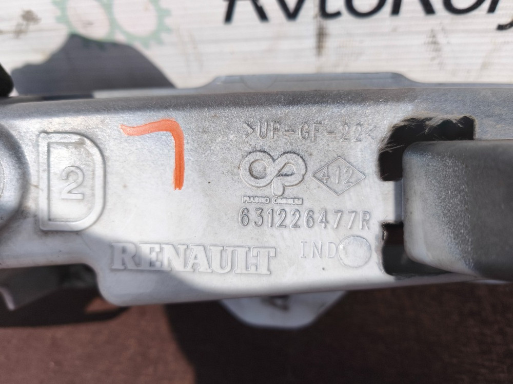 Кронштейн кріплення передньго крила правий Renault Kangoo 2013-2021 (631226477R) Ковель - фото 3