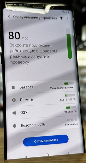 Смартфон: Samsung Note 9 6/128Gb Black Київ - фото 2