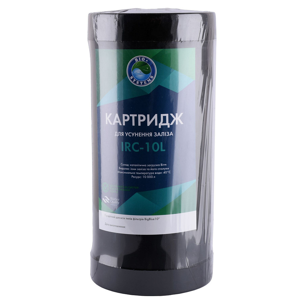 Картридж для усунення заліза Bio+ systems IRC-10L Big Blue 10″ Тернопіль - фото 1