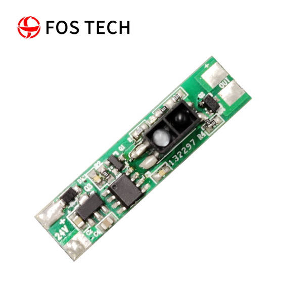 Безконтактний інфрачервоний вимикач для LED стрічок Київ